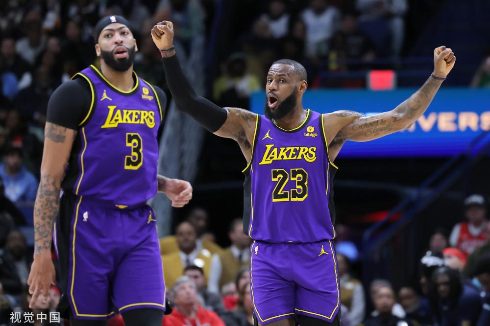 谌贻琴国务 谌贻琴国务